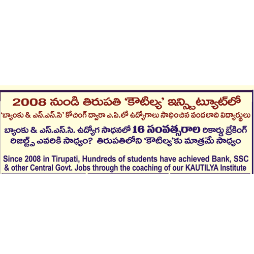 MS Admission 15