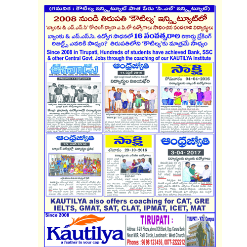 MS Admission 9