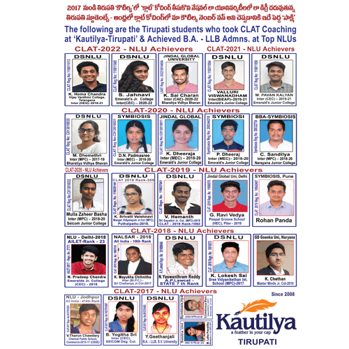 MS Admission 1