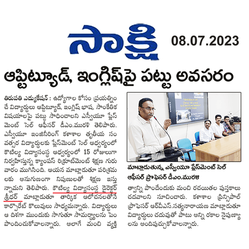 MS Admission 3