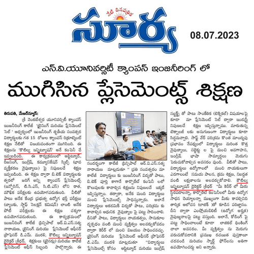 MS Admission 4
