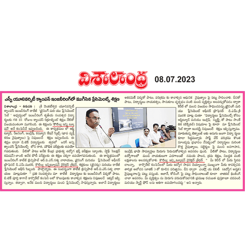 MS Admission 5