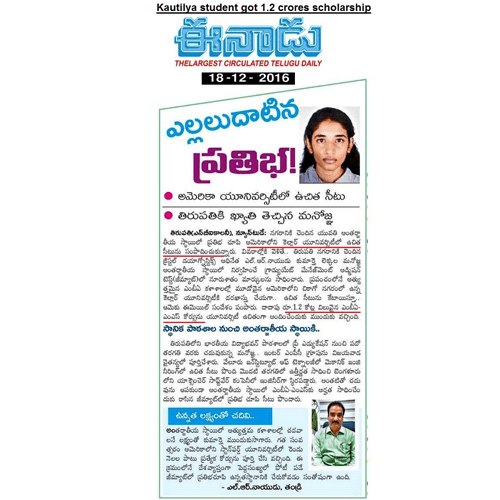 MS Admission 3