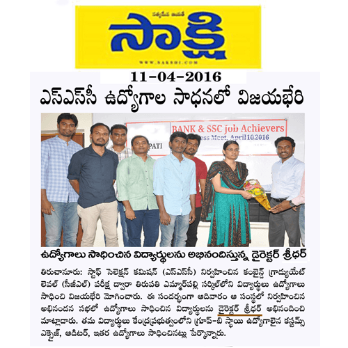 MS Admission 9